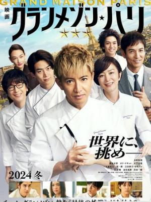 破晓时分